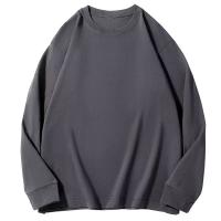 cms/erpbt/backend/web/uploads/erp/collection/images/Men Clothes/YANGJI/EN0155488/img_b/EN0155488_img_b_1